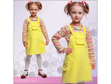 ������� 45074�, �.92.98.104.110, �.420= �������.jpg