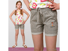 ����� ASG265. �.287=, �.98.104.110.116.122.128.jpg