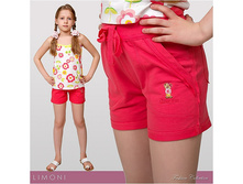 ����� CSG265, �.287=. �.98.104.110.116.122.128.jpg