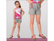 ����� SG260  �.273= �.98.104.110.116.122.128.jpg