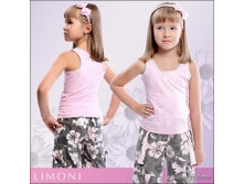 ����� 680011A, �.252=, �.110.116.122.128