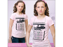 �������� 9820 �.122.  �.238=.jpg