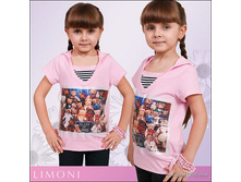 �������� 35521 �.371=  �.104.110.116.122.128.134.jpg