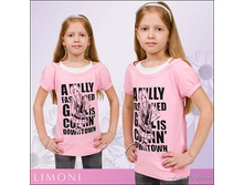 �������� A4147 �.294=  �.104.110.116.122.128.134.jpg