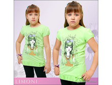 �������� C4145  �.301= �.104.110.116.122.128.134.jpg