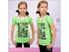 �������� C4147 �.294=  104.110.116.122.128.134.jpg