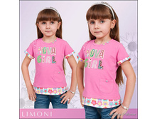 �������� K936  �.86.92.98.104.110. �.224=.jpg