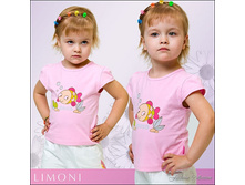 �������� LO-4046 �.224=  �.68.74.80.jpg