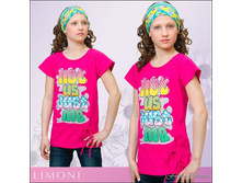 �������� LO-4150 �.110.116.122 �.266=.jpg