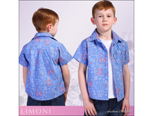 �������� W8, �.343=, �.92.98.104.110.116