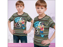 �������� C500, �.217=, �.86.92.98.104.110