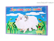 ������� ����� "������������ ������"_CD-036A_����_160,05 ���.