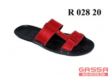 525�. �������R-028-20