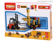 Engino ����: 12 ������� �� ������ ���������_1220_����_931,48 ���.