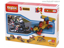 Engino ����: 5 ������� �� ������ ���������_520_����_404,6 ���.