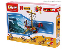 Engino ����: 10 ������� �� ������ ���������_1020_ ����_792,32 ���.