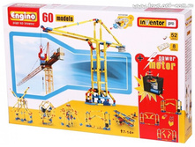 Engino ������������:  60 ������� �� ������ ��������� + ������������_6020_ ����_2533 ���.