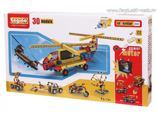 Engino ����: 30 ������� �� ������ ��������� + ������������_3020_����_1843,64 ���.