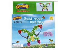 Genius ����������� "�������"_G-8057K_ ����_42,29 ���.