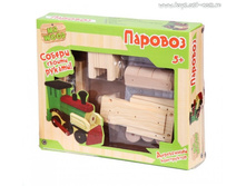 ���������� ����������� Mr.Wood  "�������" _6211_ ����_517,46 ���.