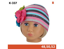 MAGROF ����� �-337.jpg