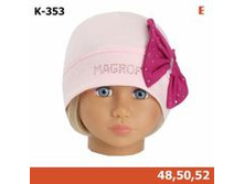 MAGROF ����� �-353.jpg