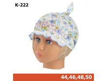 MAGROF �����-������� k-222.jpg