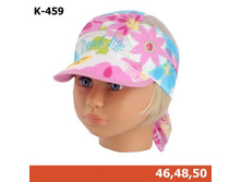 MAGROF ����� K-459.jpg