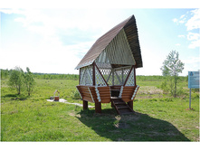 24.05.2010 17:38:00