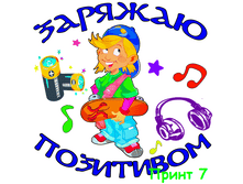 ����� 7.png