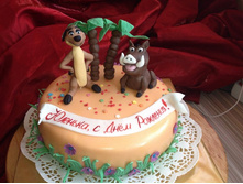 ���� '����� � �����'