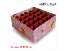 ����� ������� -�������� ������� ��� ������� ������� � ��������.