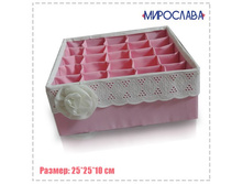 ��������. 25*25*10 �� ���� 400 ���