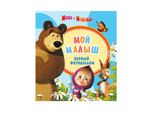 ���� � �������. ��� ����� (�������) - ��������� 16�� - 159,82.jpg