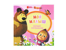 ���� � �������. ��� ����� (�������) - ��������� 16�� - 159,82.jpg