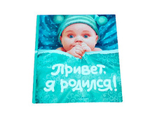 ������, � �������(�����) - ��������� 15�� - 155,19.jpg