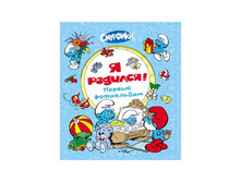 ��������. � ������� - ��������� 16�� - 155,19.jpg