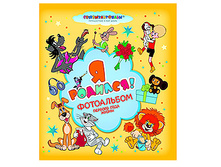 C0043512 � �������  (��������������) - ��������� 18�� - 161,41.jpg