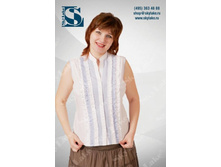 ����� ��-920 �������� ����-������� �-� 46-56