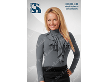 ����� ��-962 ����� ����� �-� 44-52