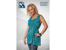 ����� ��-996 ����� ���������� �-� 44-50