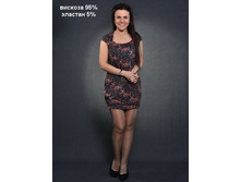 113-� ������� 48-52 ���� 450�.jpg