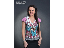 1094-011-� ������� 48-54 ���� 540�.jpg