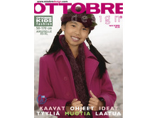 4/2005 - 385 ���