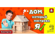 ���� 1428���  ����������� ���������� ���, ������� �������� �, ���. 14/136, 136�������,