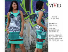 430711 ������ (880).jpg