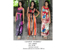 426941 (750-00) �������.jpg