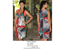 425911 ����� (750).jpg