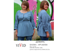 433184 ������ (650).jpg