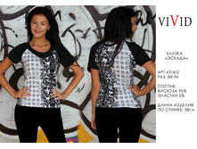 431412 ������(590).jpg